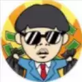 王富贵的垃圾场正