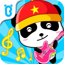 任你打