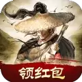 决战苍穹红包