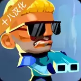 西部战争破解版