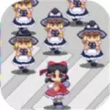 逃亡追击大作战