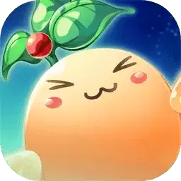 精灵不好惹最新版