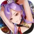 炽姬无双最新版本