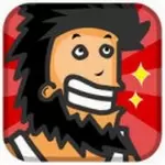 无敌流浪汉