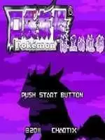 口袋妖怪漆黑的魅影5