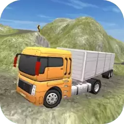 山地卡车驾驶模拟版