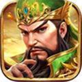 爆破三国无限元宝版