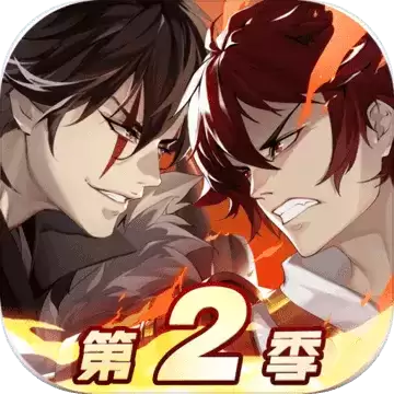 镇魂街武神躯破解版无限钻石