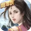 破天一剑2021最新版