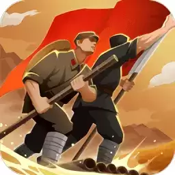 前进之路手机版