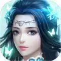 成仙武林天骄