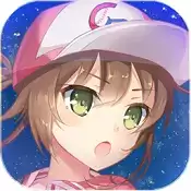 百式战姬果盘