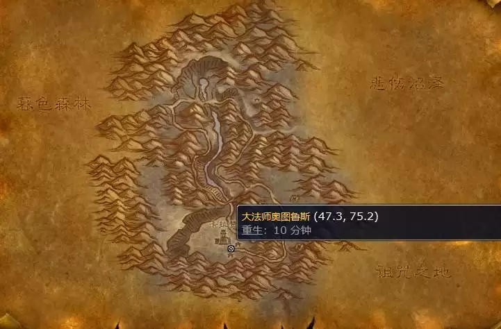 夜之魇任务流程