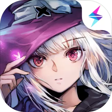 复苏的 魔女