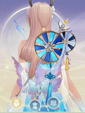 《诛仙》手游全新配饰清影摇介绍