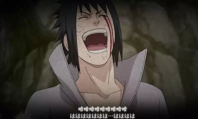 火影忍者手游狂笑四杰口令一览 狂笑四杰奥义图口令分享图片2