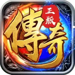 开局一只白虎变态版