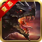 永恒纪·续
