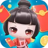 未央红包群红包版