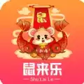 鼠来乐