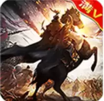 武神战纪