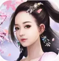 剑入倾城