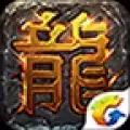 热血传奇手机版自动挂机辅助