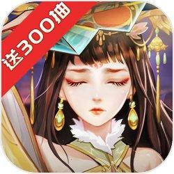 风月幻想