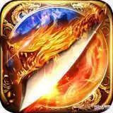 无任务单职业传奇手游