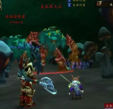 魔兽世界克拉其大王在哪_3 魔兽世界克拉其大王在哪