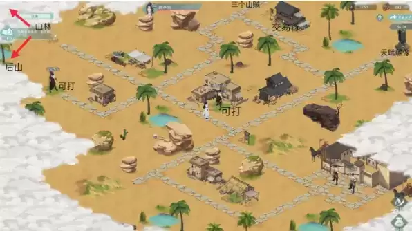 《江湖悠悠》手游青云寨第六关通关详解