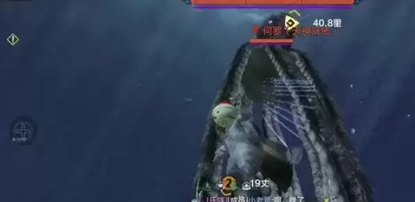 《妄想山海》火㷰兽捕捉方法