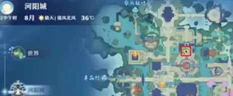 《梦幻新诛仙》铜神树位置介绍