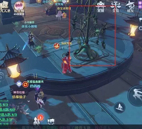 梦幻新诛仙铜神树在哪里?铜神树位置坐标一览图片2