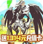畅感浮空岛海量元宝版