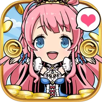 不愧是勇者大人