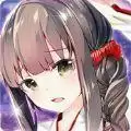 女仆阵线
