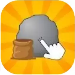 摇滚收藏家