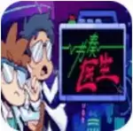 节奏医生手机版中文版