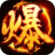 斩人无双
