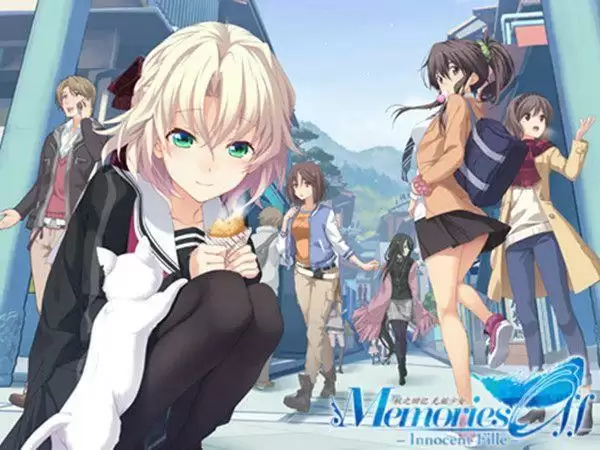 秋之回忆无垢少女