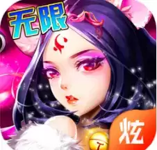 我是小妖怪变态版