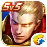 王者荣耀末日勇者活动软件