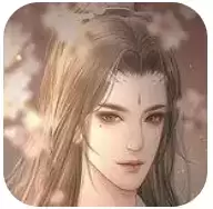 春风不暖酒
