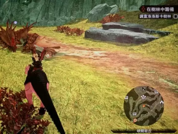 《怪物猎人物语2》睡觉的一角龙在哪