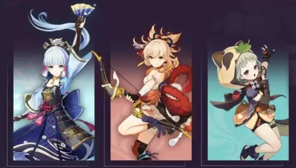 《原神》2.0版本上线时间一览