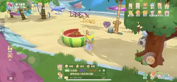 《摩尔庄园手游》西瓜转转椅获取攻略