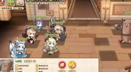 《四叶草剧场》琥珀商店兑换推荐攻略