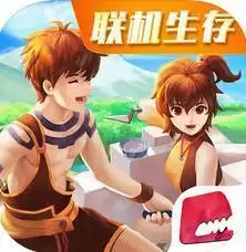 创造与魔法