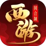 修仙物语内部号